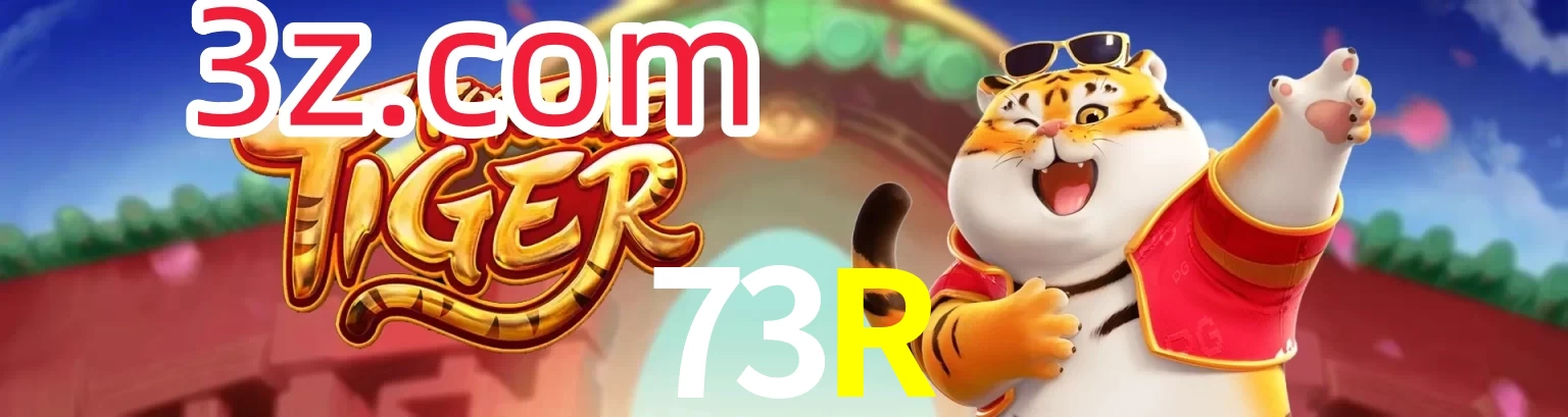73R